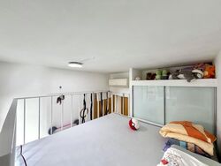 The Skywoods (D23), Condominium #521356751